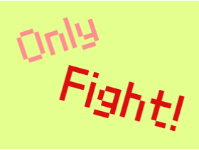 Only Fight! 2D  ver3.0.0