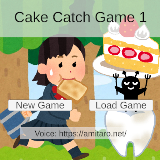 女子高生は、ケーキを食べたいっ！！１（Cake Catch Game1）