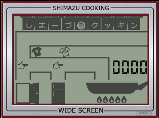 ShimazuCooking（Kurosawa）