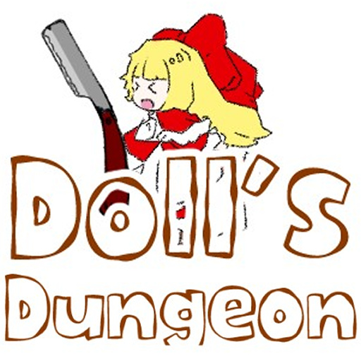 DOLL's DUNGEON CREATE