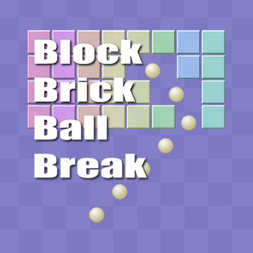 Block Brick Ball Break：ブロック崩し