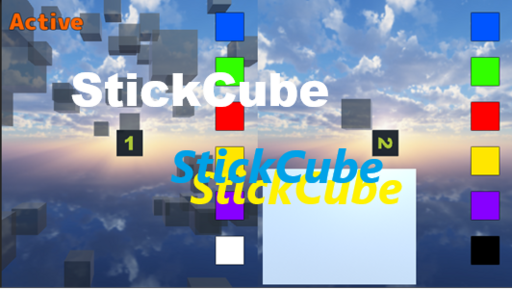 StickCube