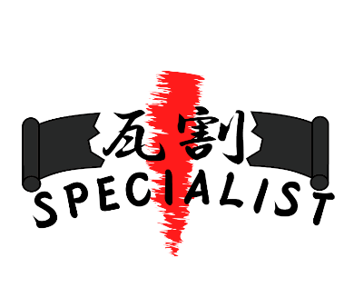 瓦割SPECIALIST