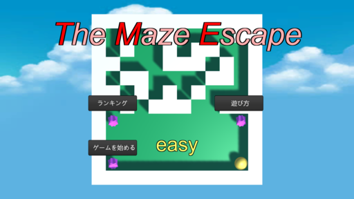 The Maze Escape