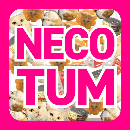 NECOTUM