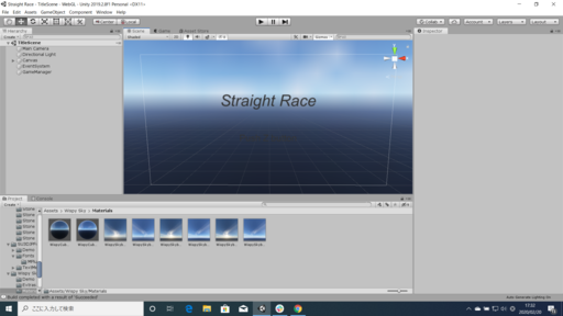 Straight Race2