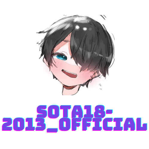 sota18-2013_official【ぽんきち】