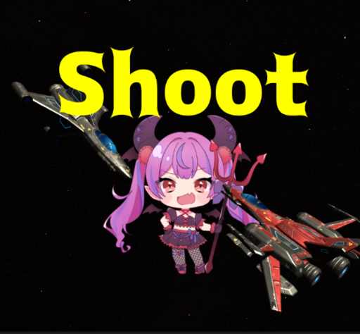 Shoot~悪魔のささやき~