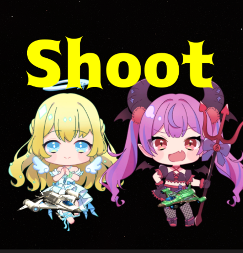 Shoot~決戦前夜~