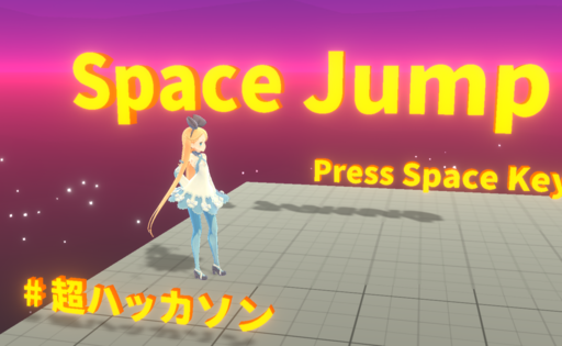 SpaceJump