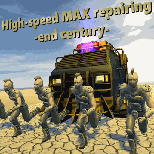 High-speed MAX repairing -end century-