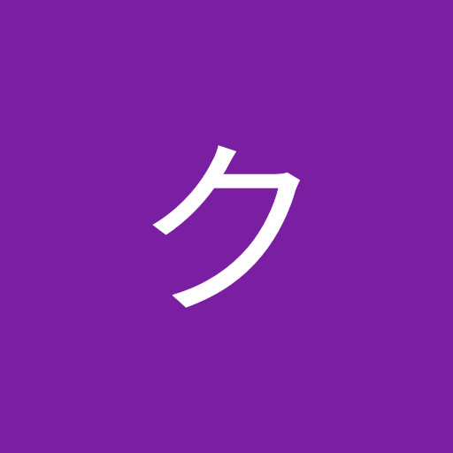 クリム