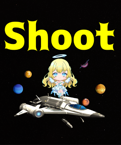 Shoot~天使のなみだ~