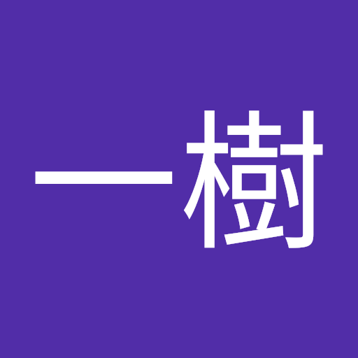 N 先のない扉