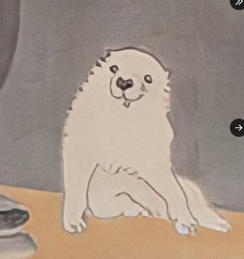 シド