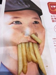 シュガ..
