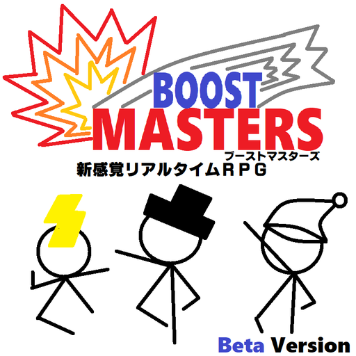 BOOST MASTERS ブーストマスターズ Beta Version