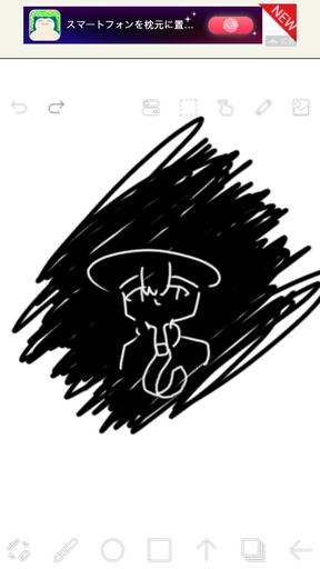 MIV