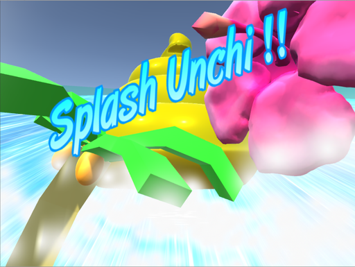 Splash Unchi !!