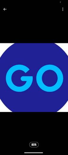 GO