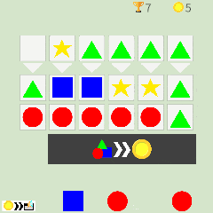 無限Box整理