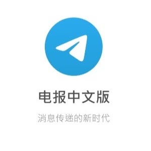 ytelegram