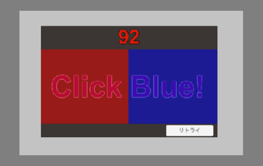 Click Blue 30
