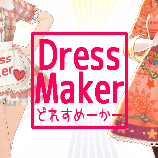 DressMaker