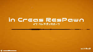 in Creas ResPawn