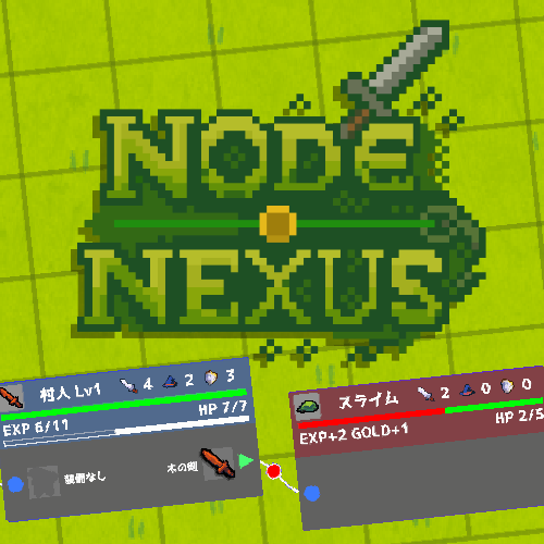 NodeNexus