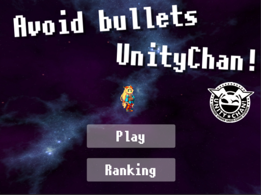 Avoid bullets UnityChan!  (FGP_game1)