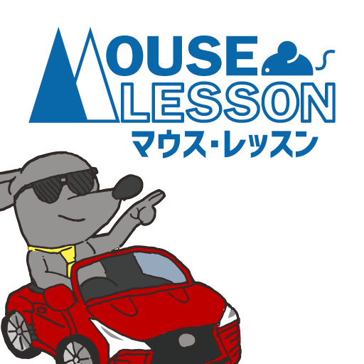 MouseLesson
