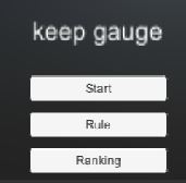 Keep Gauge