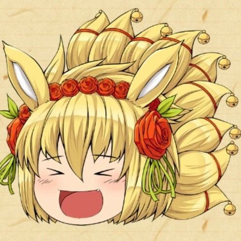 kou