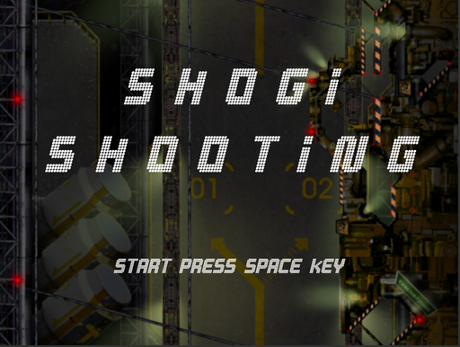 SHOGI × SHOOTING