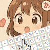あいを求めてお話しパズル