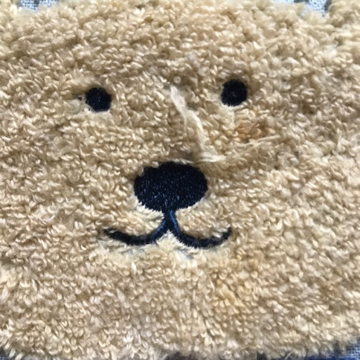 くんにくん
