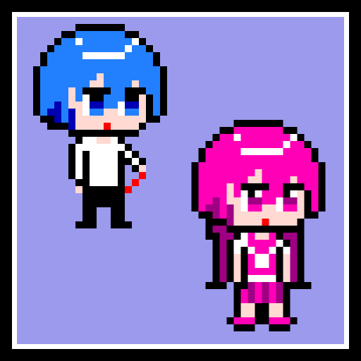 あいあいがさ