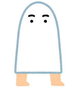 まるあまるい