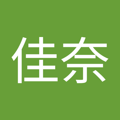 Kana
