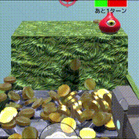 Medal Shooter