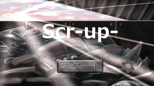 Scr-up-