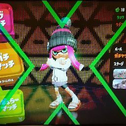 みならトゥーン3