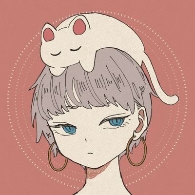 いゆう