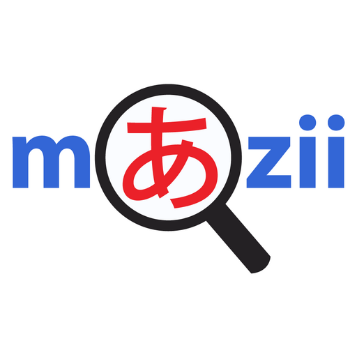 Mazii Super Japanese Dictionary