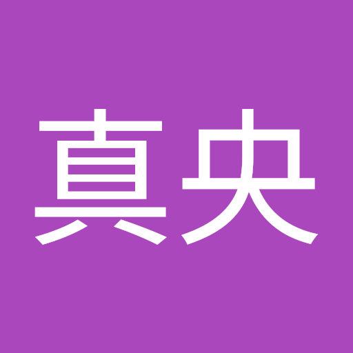 神崎真央