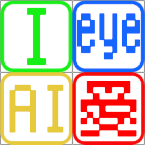AIには愛がない。（製作中）