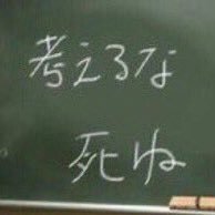 トム・リドル