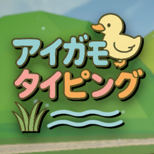 田んぼシャーク（字幕版）