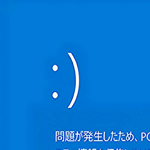 ぴゃあ